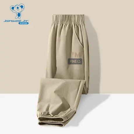 JU真维斯童装2025夏季新款男女同款冰丝速干运动裤束脚长裤商品大图