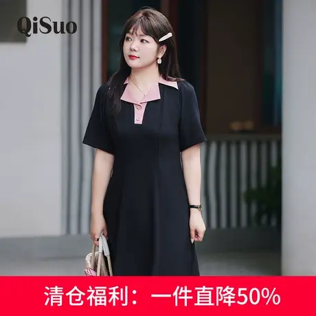 大码女装A字小黑裙夏装新款气质西装领收腰显瘦胖mm遮肚子连衣裙图片