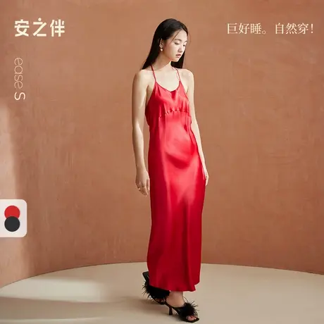 安之伴【巨凉感】睡裙女款夏季真丝吊带长裙性感纯欲结婚新婚睡衣商品大图
