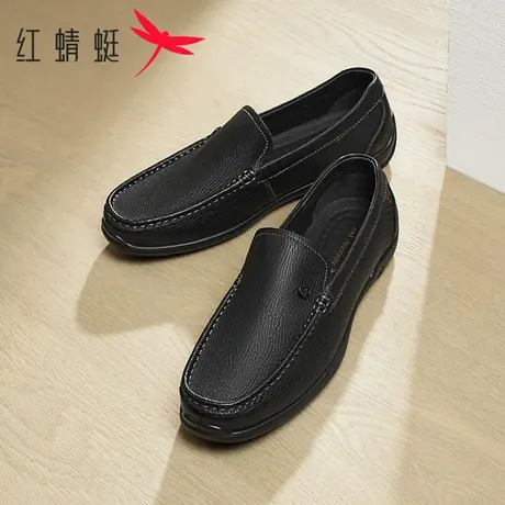 红蜻蜓男鞋2025夏季新款羊皮舒适防滑休闲皮鞋男真皮中老年爸爸鞋商品大图