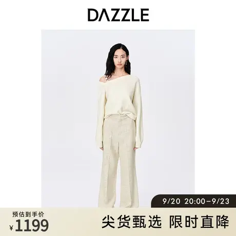 DAZZLE地素奥莱秋白色时髦简约露肩显瘦气质千金针织软糯毛衣女商品大图