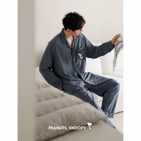 贝妍春秋季新款男士柔软棉长袖睡衣休闲条纹大码史努比家居服套装商品大图