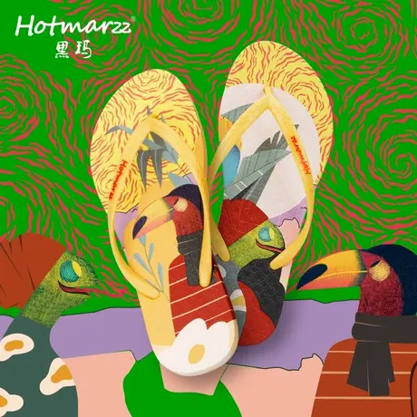 hotmarzz/黑玛人字拖女夏外穿洗澡新款夹脚拖鞋海边防滑沙滩鞋商品大图