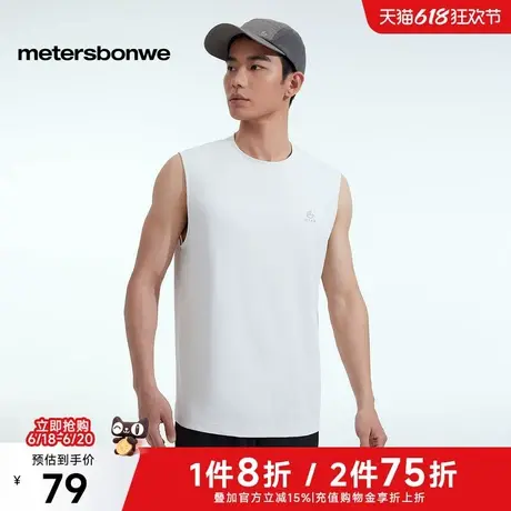 美特斯邦威T恤男2025夏季新款结构印花背心无袖坎肩防晒运动背心商品大图