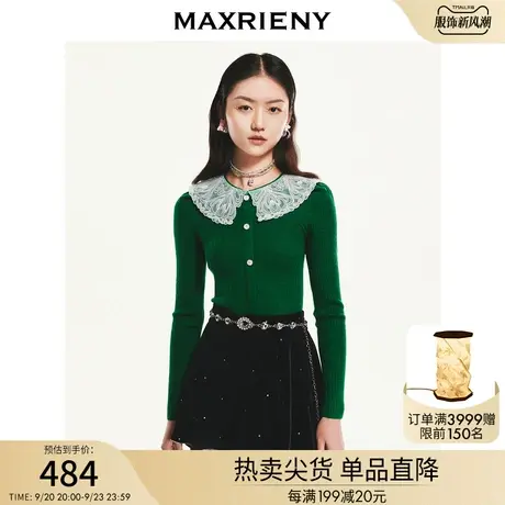 MAXRIENY复古针织衫毛衣冬季新款上衣女高级感毛衫打底衫商品大图