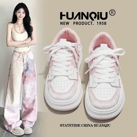 环球多巴胺粉色小白鞋女2025新款春季百搭小众厚底运动休闲板鞋子图片