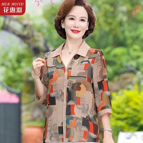 妈妈春装上衣2023新款40岁50女洋气小衫中老年春夏装长袖t恤衬衫商品大图