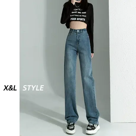 窄版复古直筒牛仔裤女春秋季2023新款高腰设计感小个子九分烟管裤商品大图