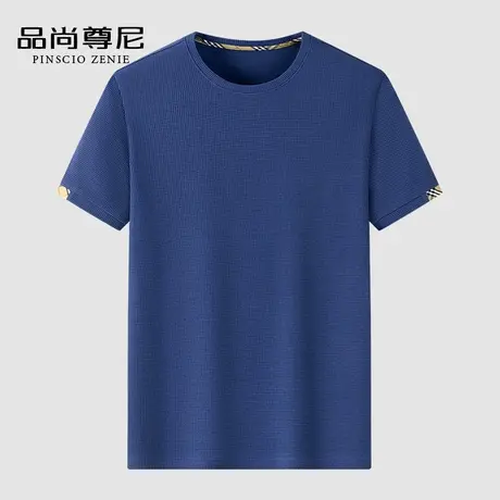 【华夫格】亲肤棉质休闲圆领短袖T恤男士夏季爸爸装半袖透气上衣商品大图