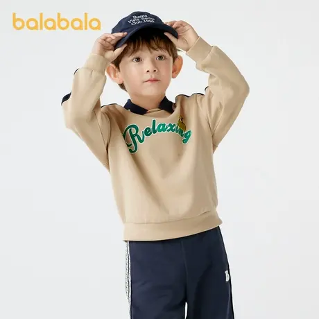 【商场同款】巴拉巴拉童装男童卫衣长袖上衣2024新款学院秋装印花图片