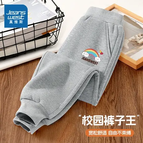 真维斯童装女童秋装2025新款女大童卫裤秋季运动裤儿童裤子春秋款商品大图