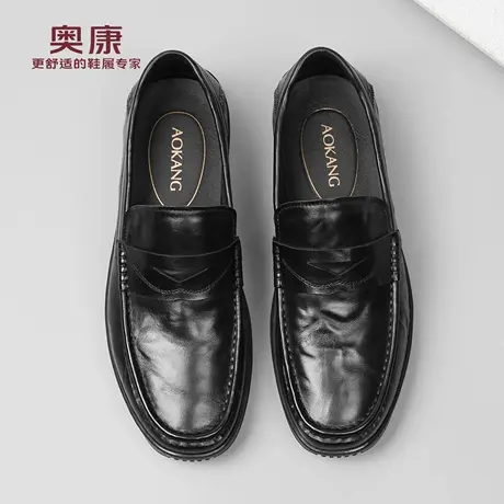 奥康 男鞋商务休闲皮鞋男真皮男士2025秋季新款一脚蹬豆豆乐福鞋L商品大图