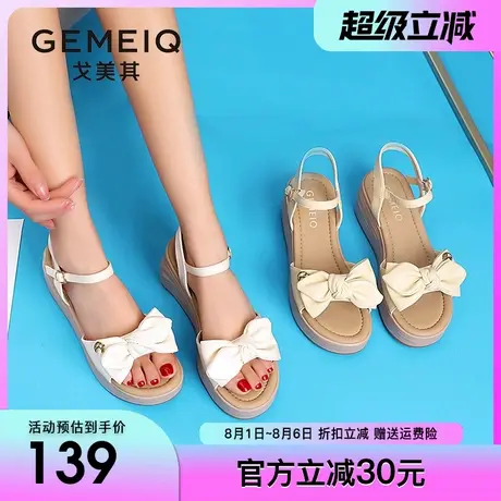 戈美其蝴蝶结坡跟凉鞋女2024夏季新款高跟鞋厚底一字扣带罗马女鞋图片