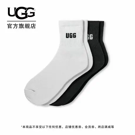 UGG秋季新款女士舒适纯色简约休闲带徽标2双装后跟袜套装 1171623商品大图