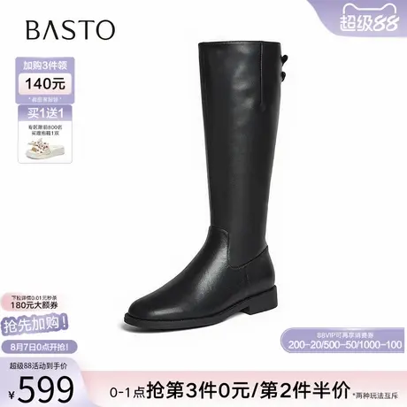 百思图2025冬季新款通勤显瘦黑色骑士靴粗跟女高筒长靴AX211DG5商品大图