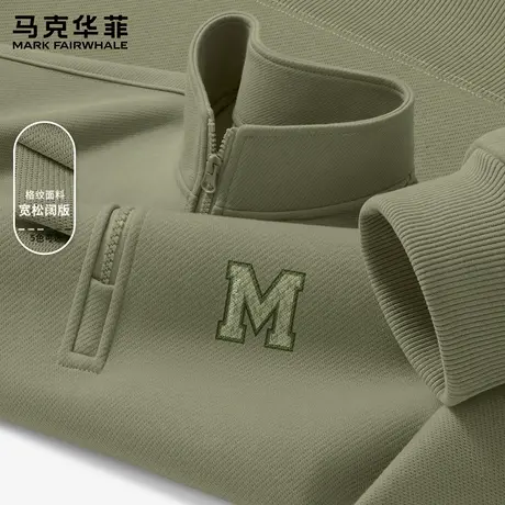马克华菲男士卫衣春秋款美式半拉链立领外套男款宽松百搭衣服男X图片