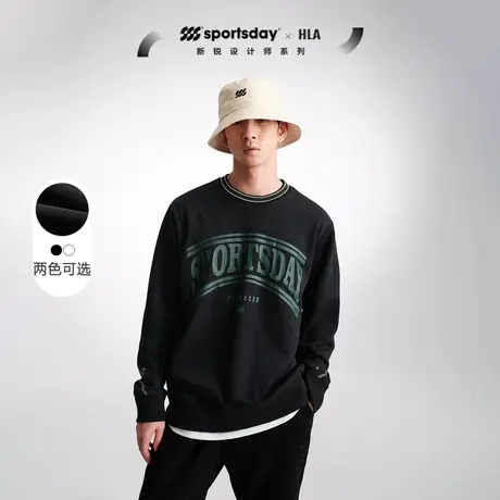 HLA/海澜之家sportsday复古风圆领卫衣秋冬季新款潮流宽松外套男图片