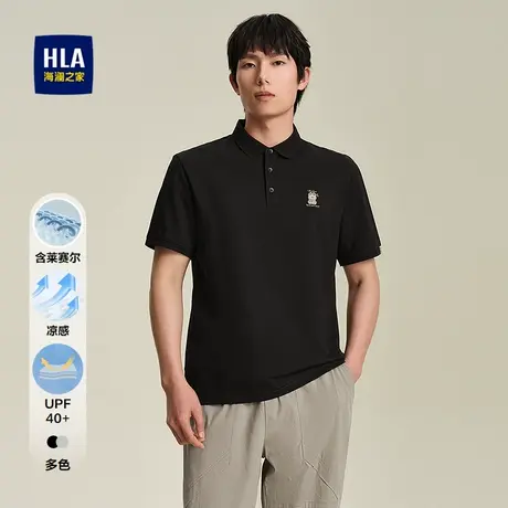 HLA/海澜之家轩辕小将联名短袖POLO衫25春夏新含莱赛尔防晒衣男商品大图