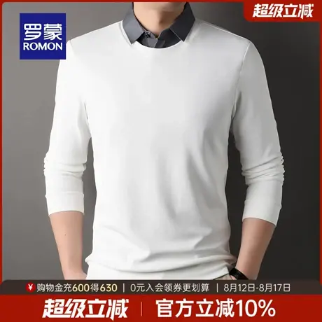 罗蒙男士商务休闲假两件针织衫2025秋季新款时尚百搭长袖翻领毛衣图片
