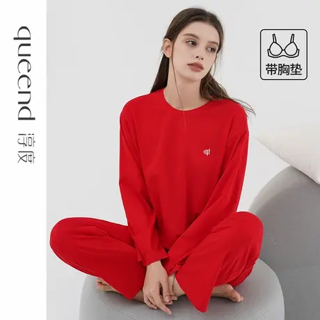 淳度【5A抑菌防螨】红色结婚本命年带胸垫睡衣女春秋季纯棉家居服商品大图