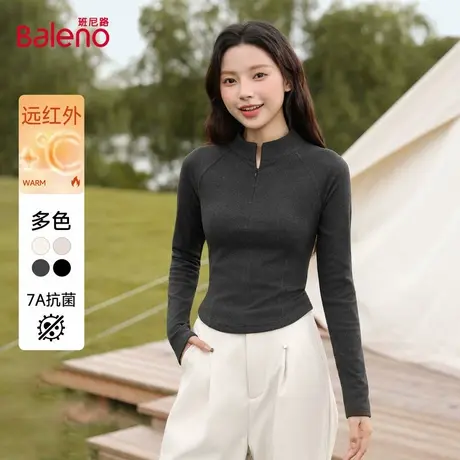 班尼路半高领打底衫2025新款秋装百搭舒适休闲显瘦小个子上衣女Q商品大图