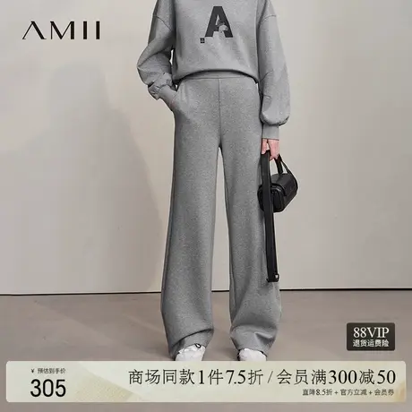 Amii2025秋新款学院风宽松弹力空气层橡筋腰香蕉裤卫裤休闲长裤商品大图