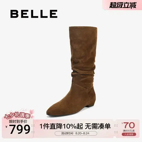 百丽复古绒面西部靴女2025冬新商场同款高筒堆堆长靴E5Z1DDG5图片