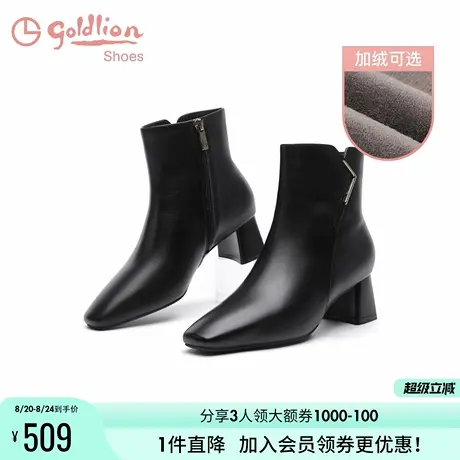 金利来粗跟时装靴女秋冬加绒保暖女靴方头真皮百搭黑色高跟短靴女商品大图