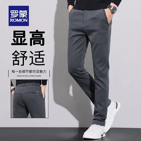 罗蒙秋季休闲裤男士2025新款修身直筒裤商务百搭弹力长裤子男N1Z商品大图