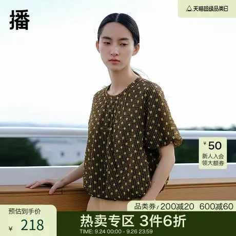 播夏季圆领套头波点印花复古文艺波点娃娃衫女BDP2HD0051图片