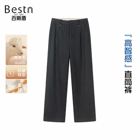 【好物体验专享】百斯盾女士休闲裤2025年秋季新款高智感直筒长裤图片