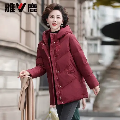 雅鹿羽绒服女妈妈装2024新款女士冬装连帽中老年短款时尚保暖外套图片