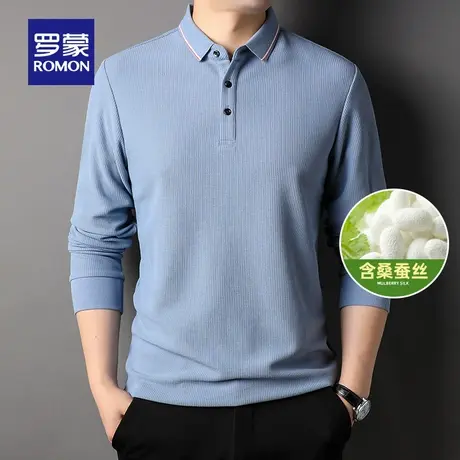 【含桑蚕丝】罗蒙长袖POLO衫男春季新款中青年商务休闲翻领T恤衫图片