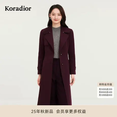 Koradior珂莱蒂尔商场同款2025秋新款气质收腰空气层长款风衣外套商品大图