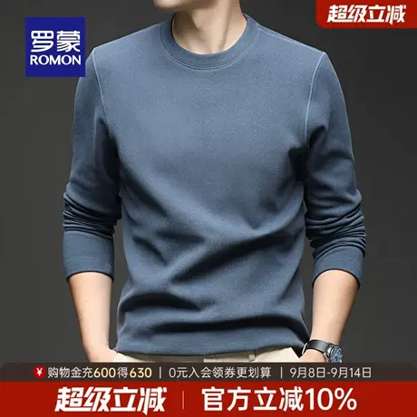 【含桑蚕丝】罗蒙男士长袖T恤2025冬季新款纯色加绒圆领打底衫男商品大图