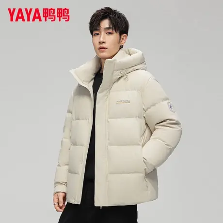 鸭鸭时尚连帽羽绒服男短款2025年冬季新款90鸭绒休闲保暖纯色外套商品大图