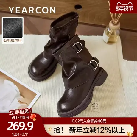 意尔康加绒裤管长靴女2025冬新款西部骑士靴厚底小个子复古马丁靴图片