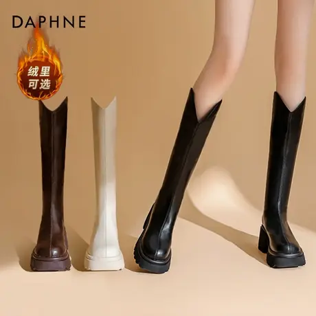 达芙妮厚底V口长筒靴2025冬季女鞋复古骑士靴小个子瘦瘦靴子女靴图片