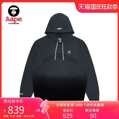 Aape旗舰店男装秋冬猿颜徽章字母刺绣渐变薄绒连帽卫衣A311XXL商品大图