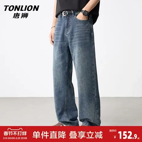 唐狮美式复古做旧直筒牛仔裤男士春季宽松阔腿百搭2026新款裤子GB图片