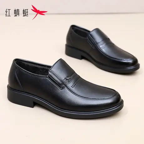 红蜻蜓男士休闲商务皮鞋2025秋冬款真皮软底加绒保暖舒适爸爸棉鞋商品大图
