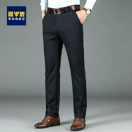 雅鹿春秋加厚商务休闲裤男2023春秋季新款高腰中年爸爸直筒西装裤商品大图