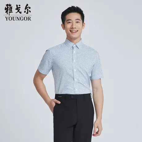 雅戈尔奥莱 商场同款男士短袖衬衫新款官方正品商务休闲短袖衬衫商品大图