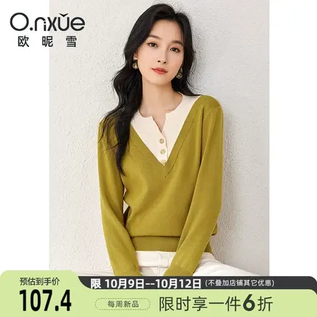 欧昵雪2023冬季新款休闲叠穿式开叉圆领毛衣女长袖设计感套头上衣图片