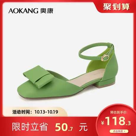 奥康女鞋 夏季气质舒适方头气质单鞋蝴蝶结甜美可爱日常百搭商品大图