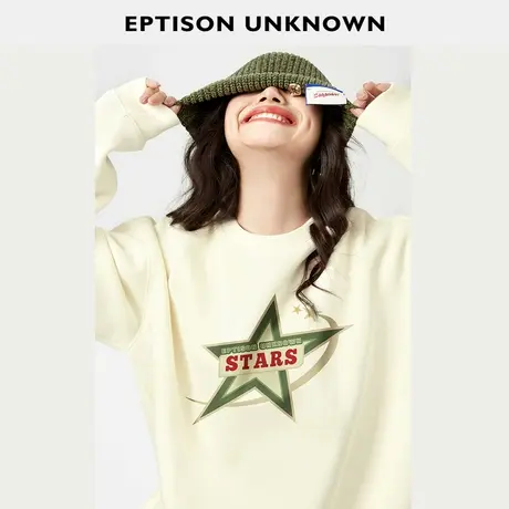 EPTISON卫衣女2023冬装新款美式复古宽松别致加厚米白色圆领上衣图片