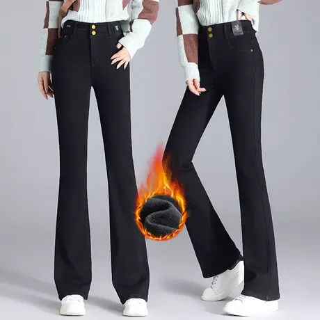 牛仔加绒微喇裤女秋冬2023新款高腰修身马蹄裤当季流行爆款鱼尾裤商品大图