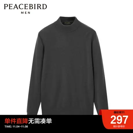 太平鸟男装奥莱 山羊绒冬毛套衫商品大图
