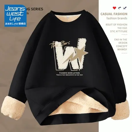 真维斯LIFE黑色卫衣女2023秋冬新款爆款无性别穿搭外套oversize潮商品大图