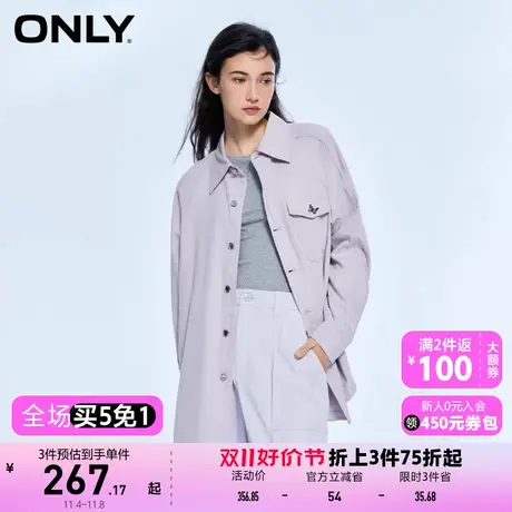 【买5免1】【上新】ONLY奥莱洋气别致纯色翻领宽松长袖牛仔衬衫女商品大图